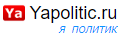 yapolitic.ru